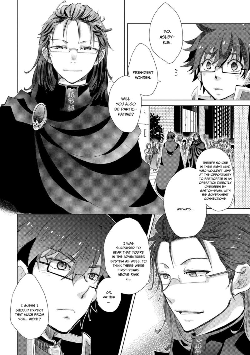Yuukyuu No Gusha Asley No Kenja No Susume 28 2