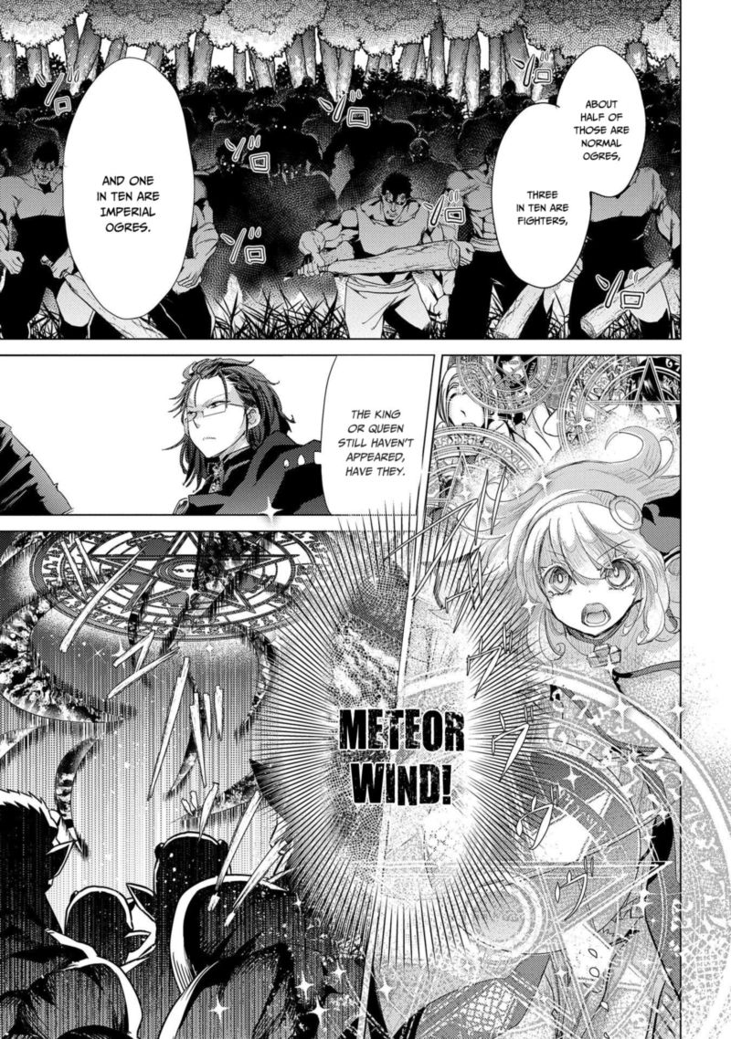 Yuukyuu No Gusha Asley No Kenja No Susume 28 20