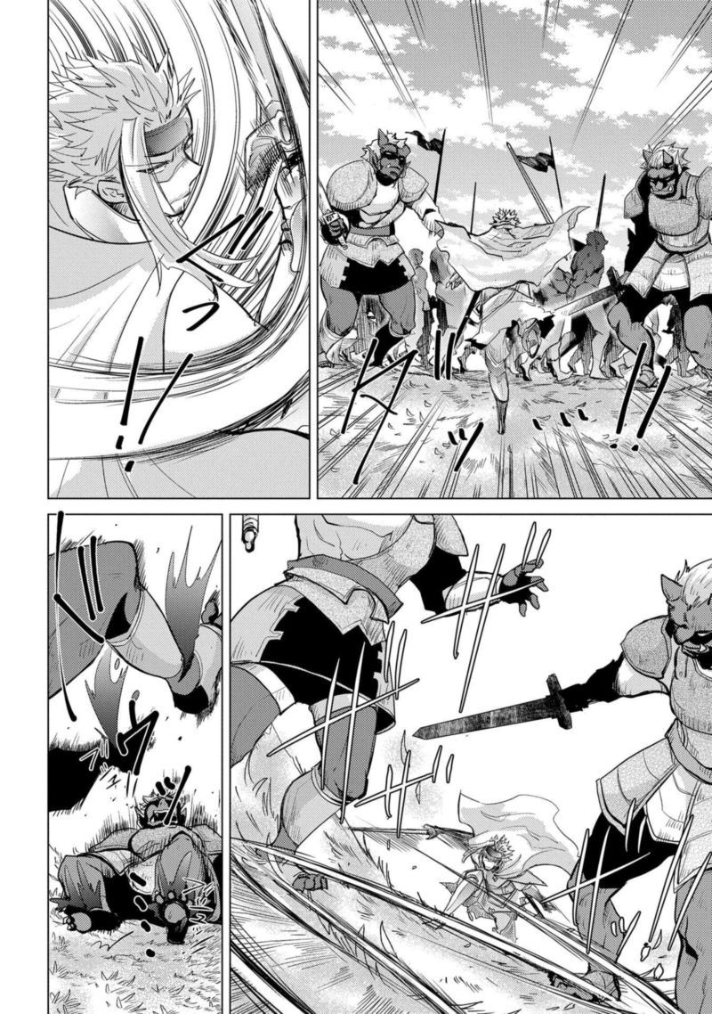 Yuukyuu No Gusha Asley No Kenja No Susume 28 23