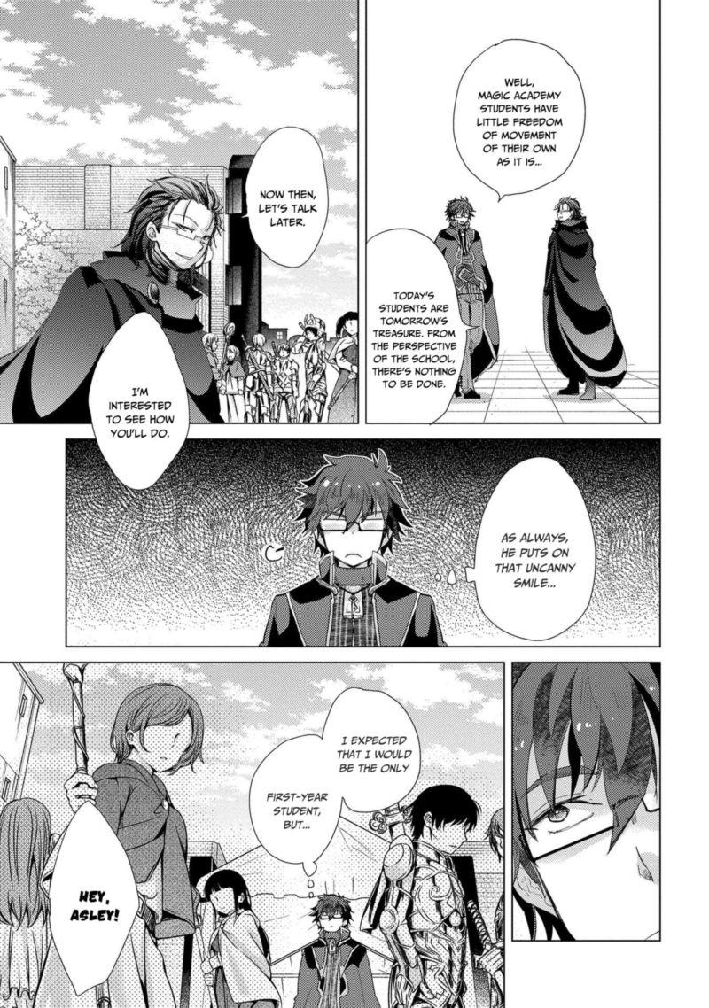 Yuukyuu No Gusha Asley No Kenja No Susume 28 3