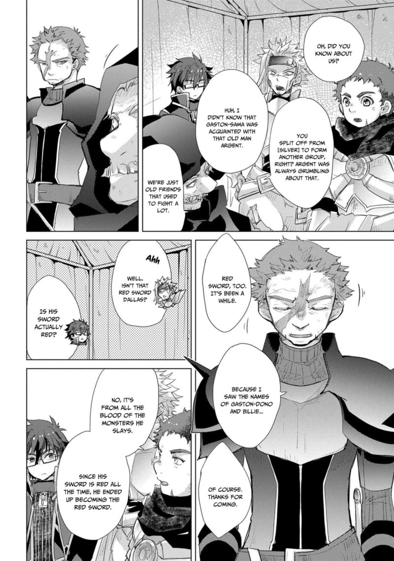 Yuukyuu No Gusha Asley No Kenja No Susume 28 9