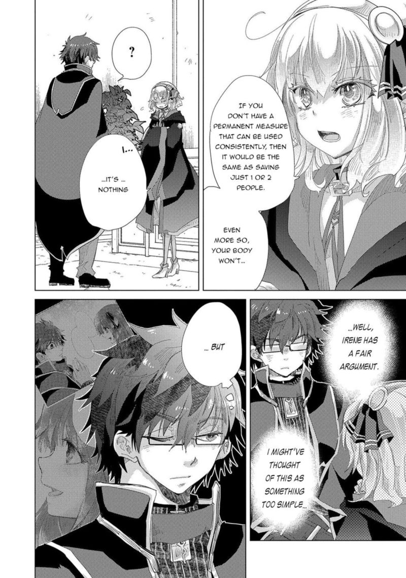 Yuukyuu No Gusha Asley No Kenja No Susume 35 16