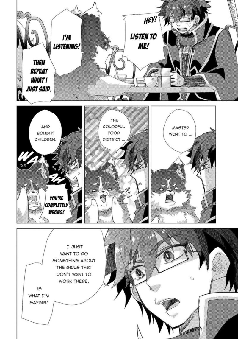 Yuukyuu No Gusha Asley No Kenja No Susume 35 2