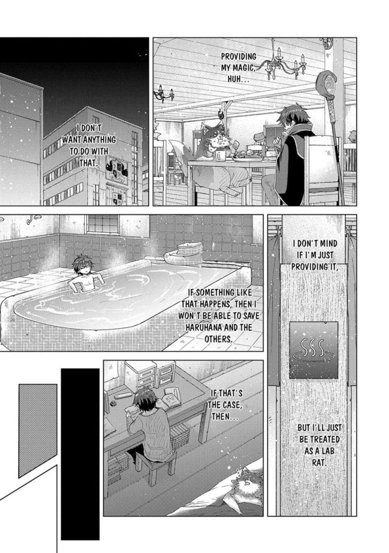 Yuukyuu No Gusha Asley No Kenja No Susume 35 23