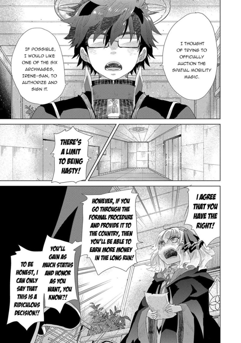 Yuukyuu No Gusha Asley No Kenja No Susume 35 25