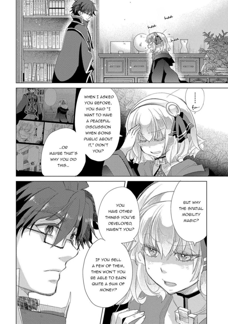 Yuukyuu No Gusha Asley No Kenja No Susume 35 26