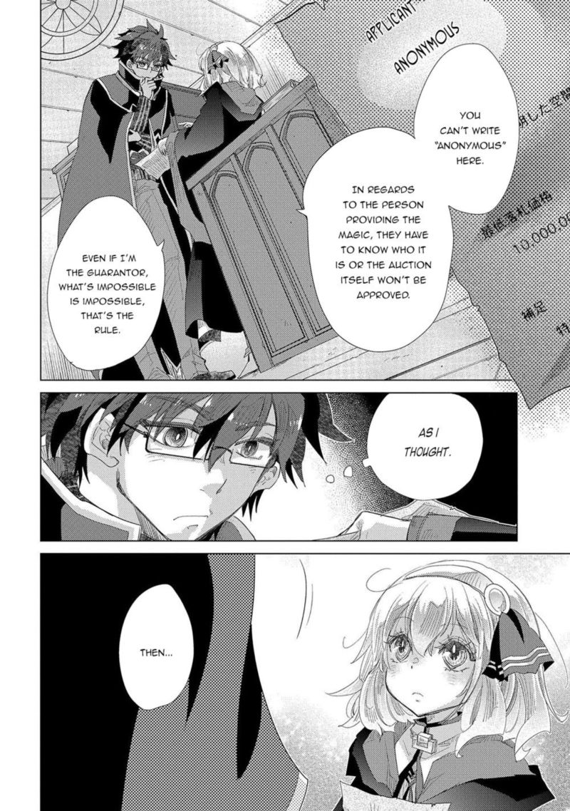 Yuukyuu No Gusha Asley No Kenja No Susume 35 28