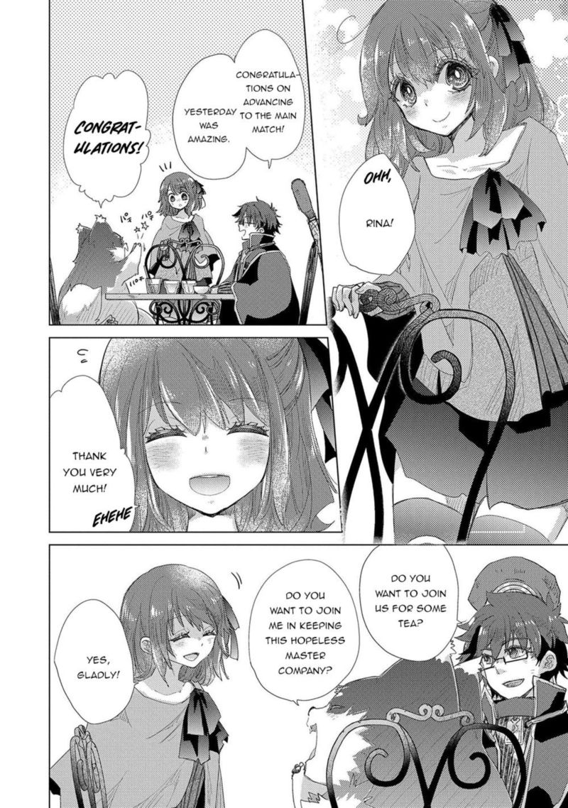 Yuukyuu No Gusha Asley No Kenja No Susume 35 4