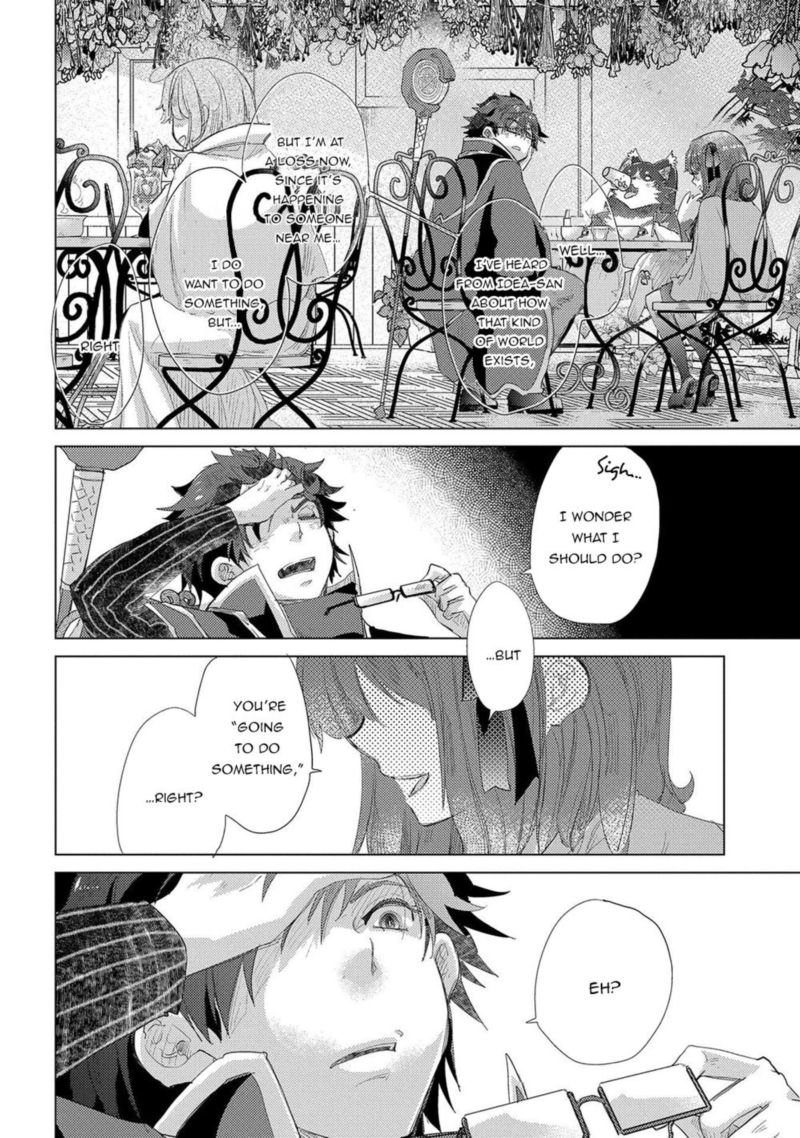 Yuukyuu No Gusha Asley No Kenja No Susume 35 8
