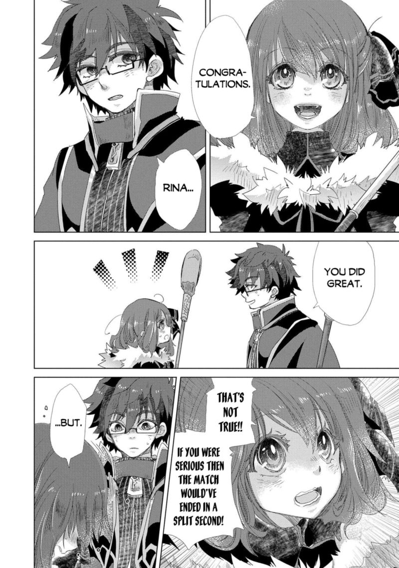 Yuukyuu No Gusha Asley No Kenja No Susume 39 15