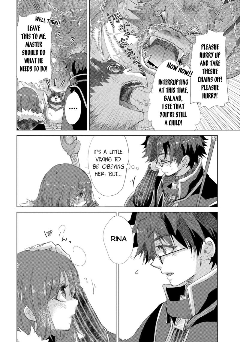 Yuukyuu No Gusha Asley No Kenja No Susume 39 17