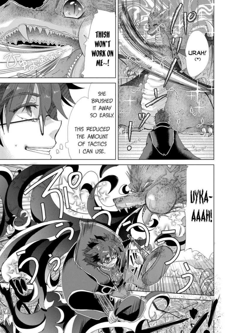 Yuukyuu No Gusha Asley No Kenja No Susume 39 7