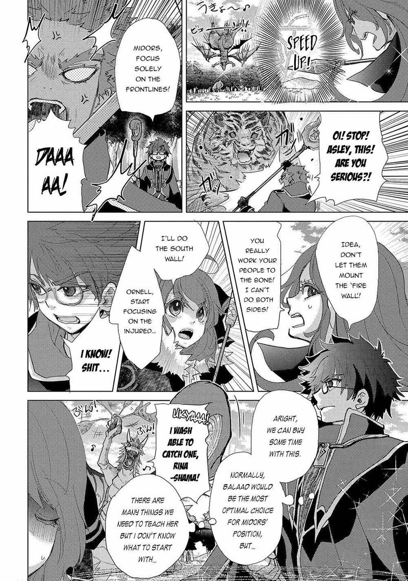 Yuukyuu No Gusha Asley No Kenja No Susume 43 10