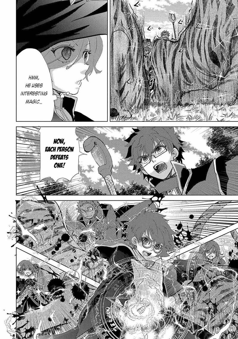 Yuukyuu No Gusha Asley No Kenja No Susume 43 12