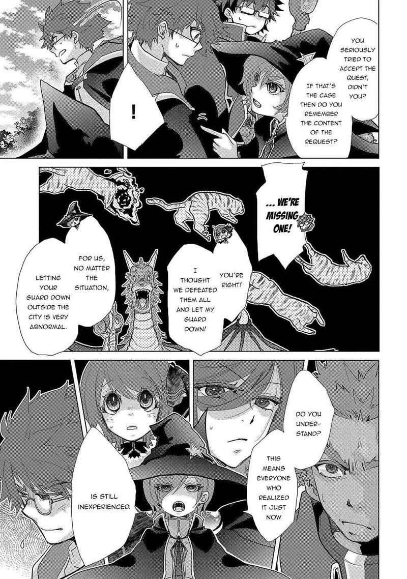 Yuukyuu No Gusha Asley No Kenja No Susume 43 15