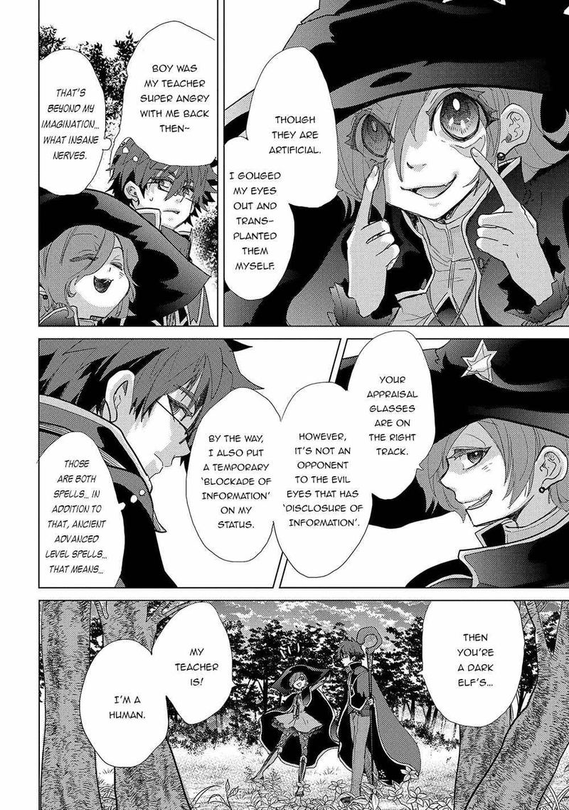 Yuukyuu No Gusha Asley No Kenja No Susume 43 24