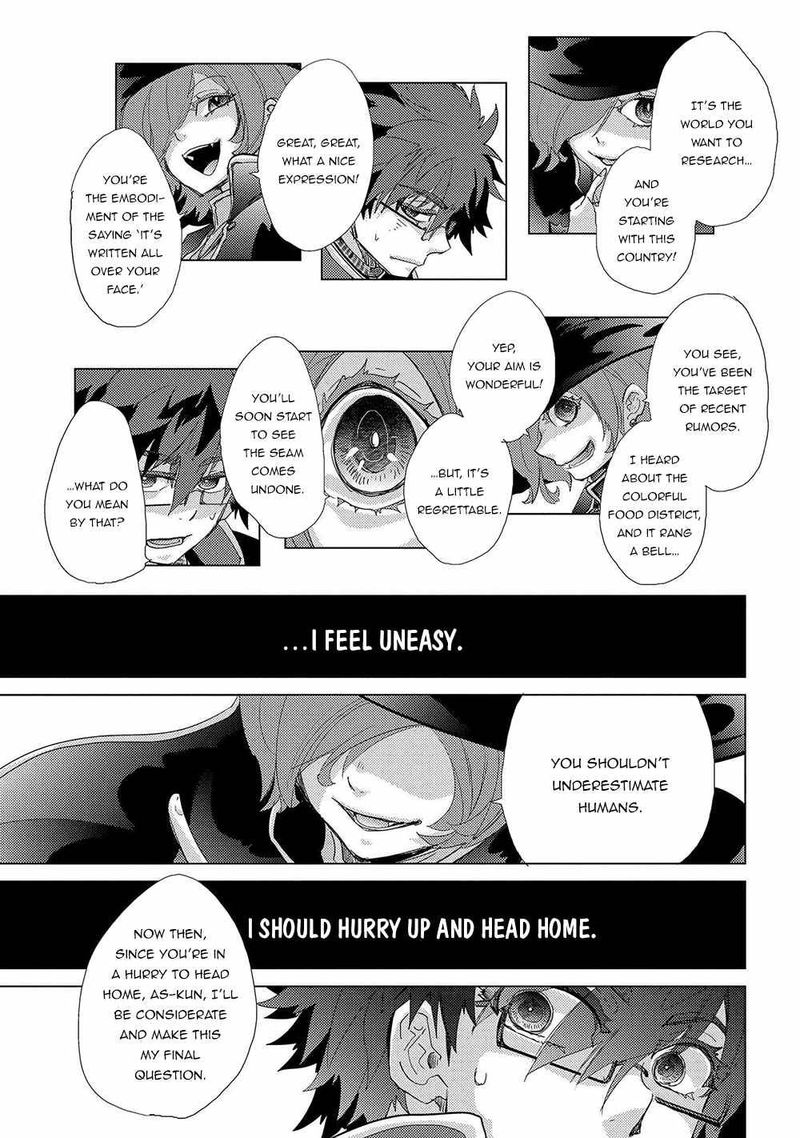 Yuukyuu No Gusha Asley No Kenja No Susume 43 27