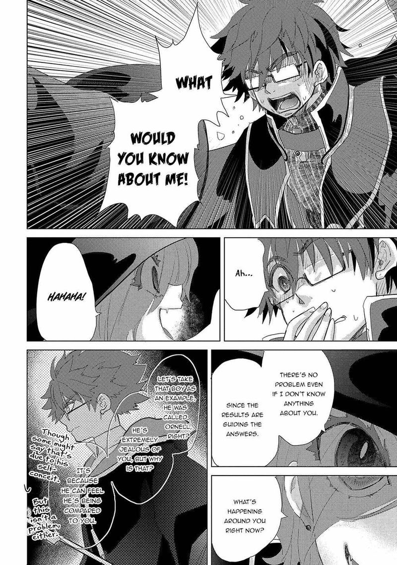 Yuukyuu No Gusha Asley No Kenja No Susume 43 30