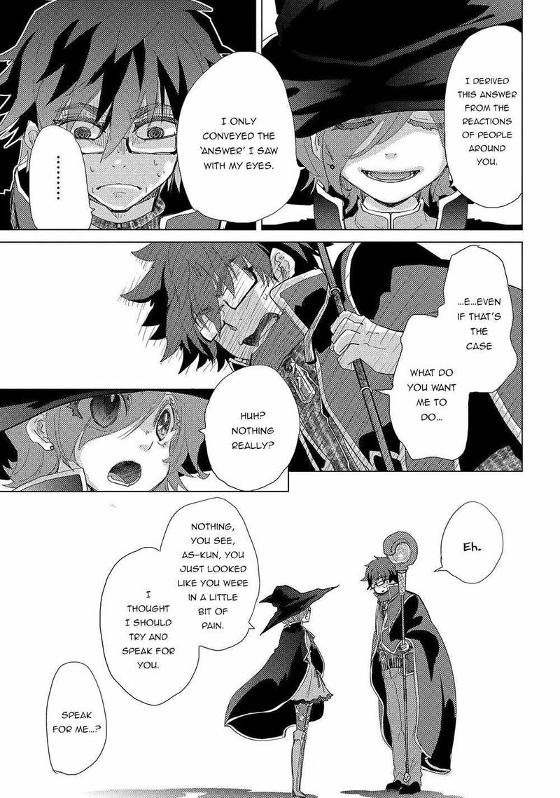 Yuukyuu No Gusha Asley No Kenja No Susume 43 31