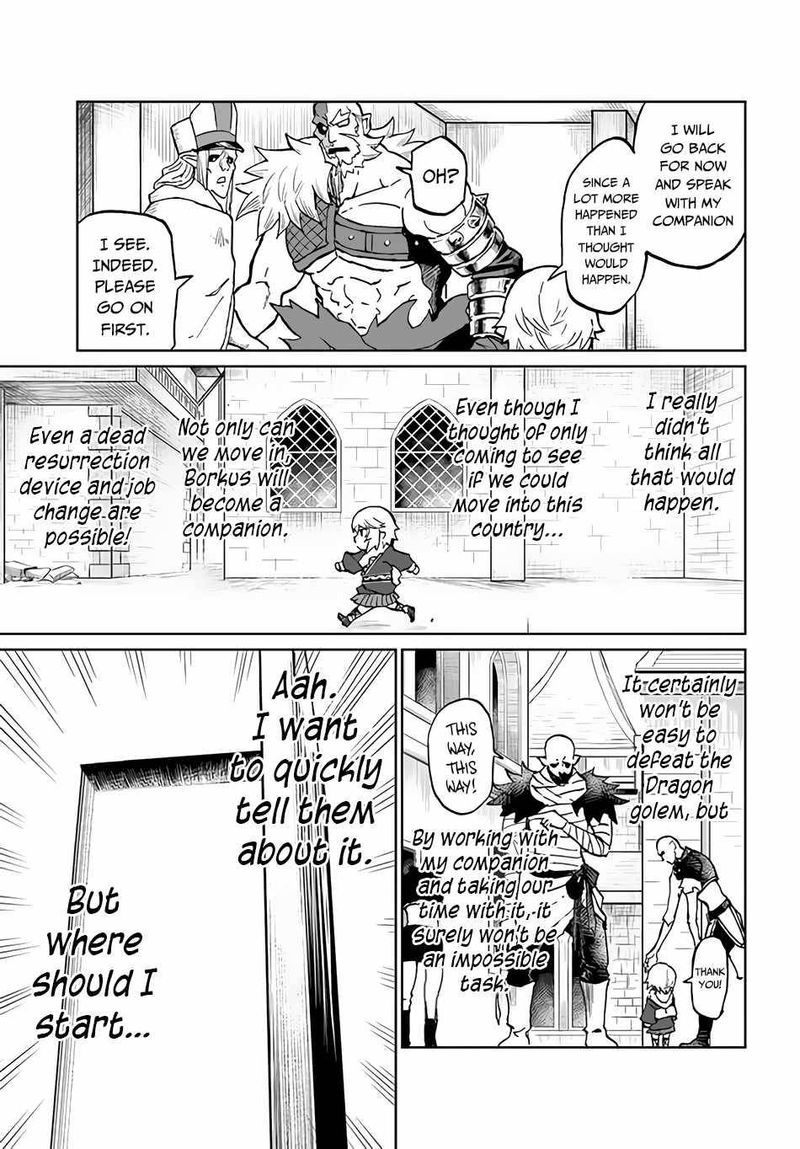 Yuukyuu No Gusha Asley No Kenja No Susume 43 41