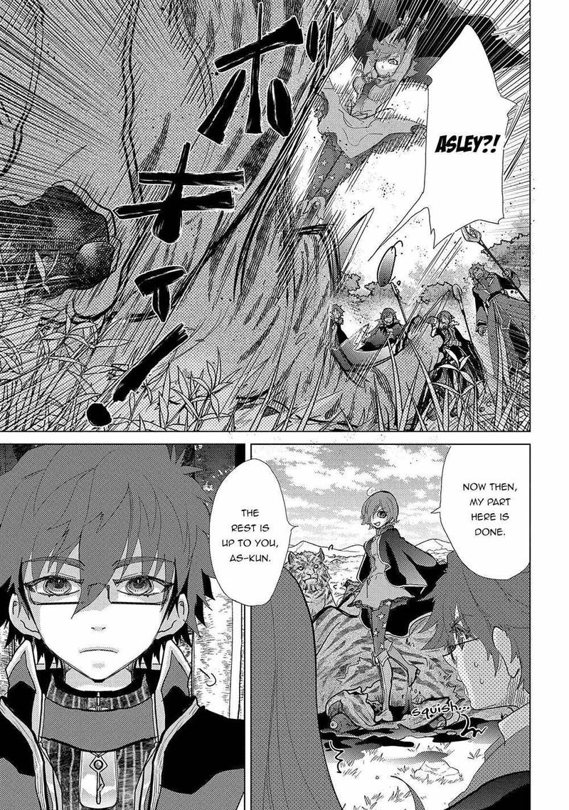 Yuukyuu No Gusha Asley No Kenja No Susume 43 7