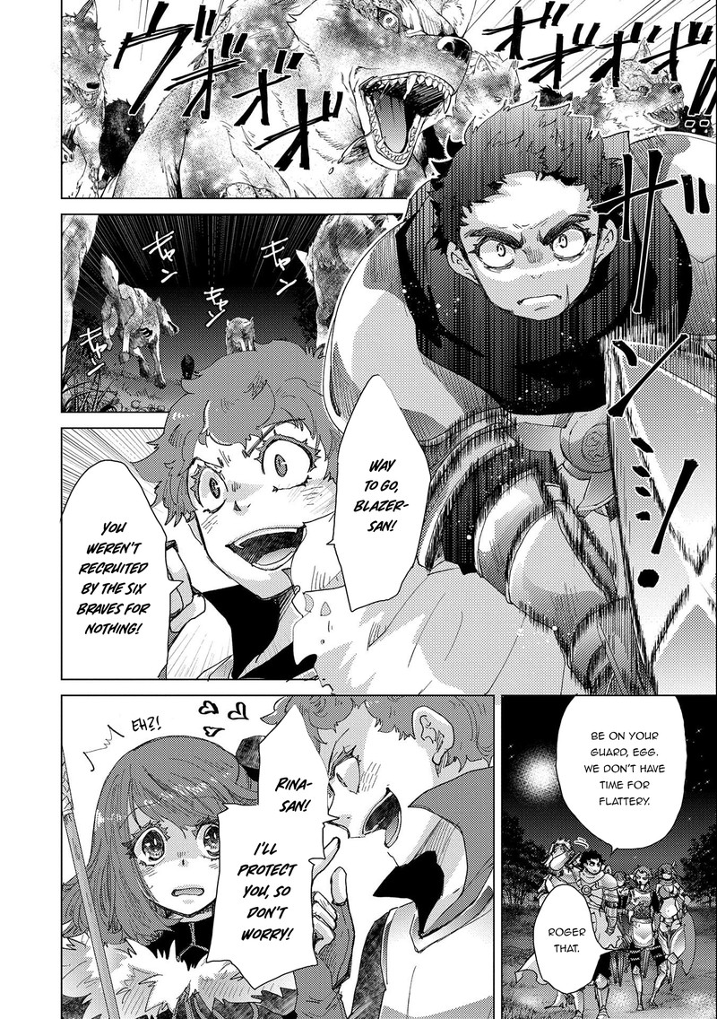 Yuukyuu No Gusha Asley No Kenja No Susume 48 10