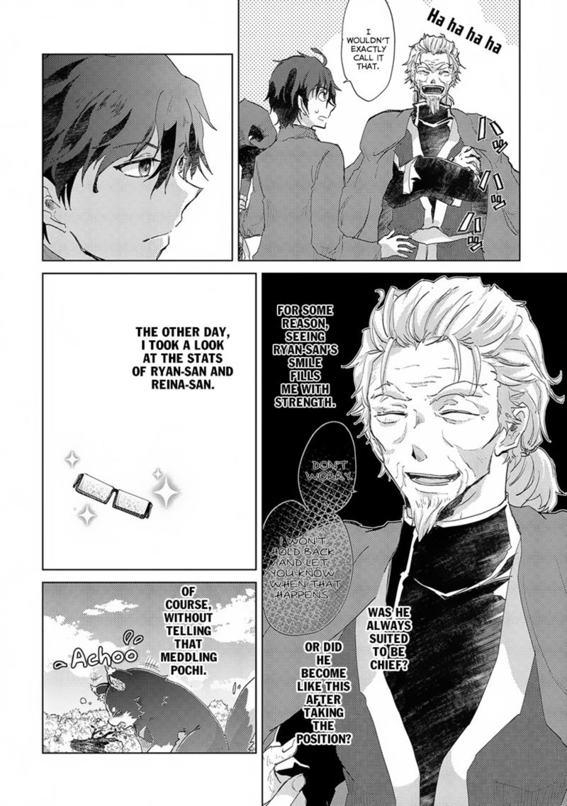 Yuukyuu No Gusha Asley No Kenja No Susume 5 15
