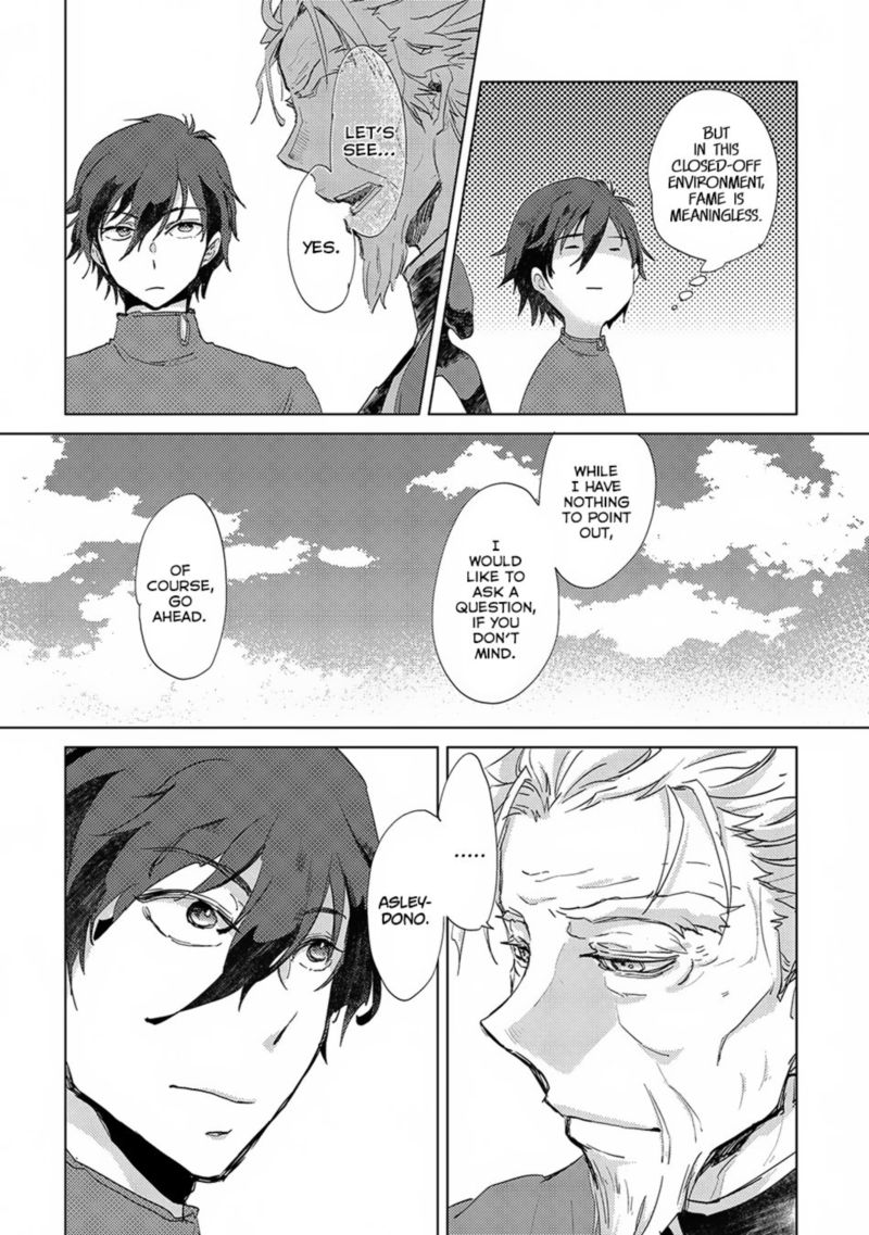 Yuukyuu No Gusha Asley No Kenja No Susume 5 19