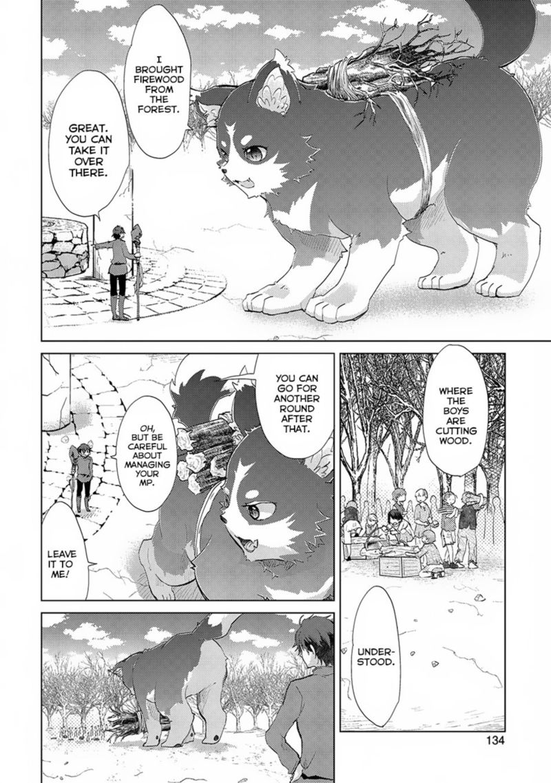 Yuukyuu No Gusha Asley No Kenja No Susume 5 2