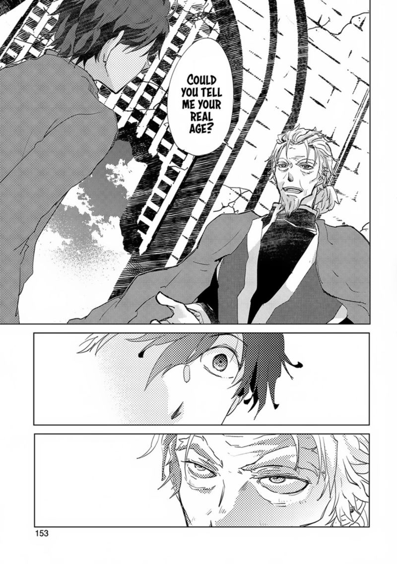 Yuukyuu No Gusha Asley No Kenja No Susume 5 20