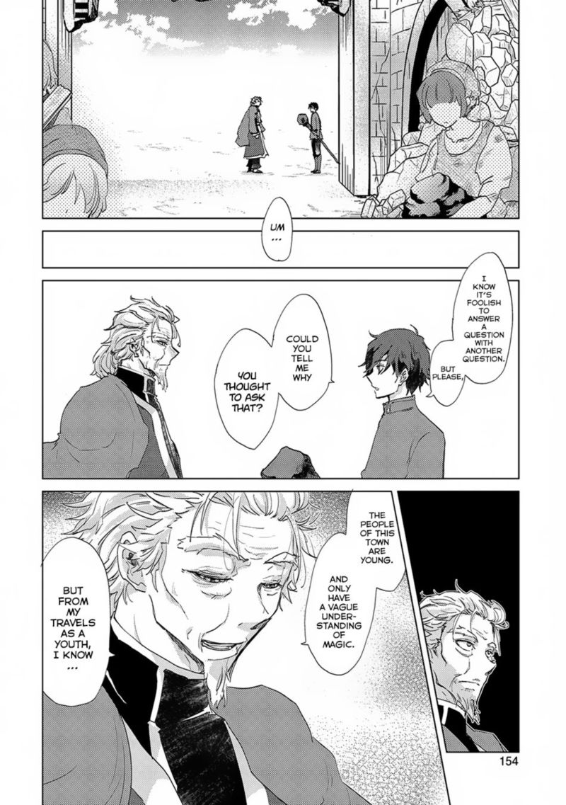 Yuukyuu No Gusha Asley No Kenja No Susume 5 21