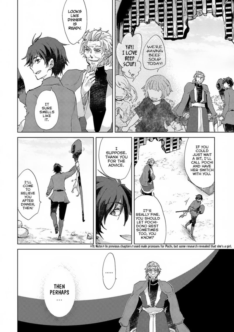 Yuukyuu No Gusha Asley No Kenja No Susume 5 25