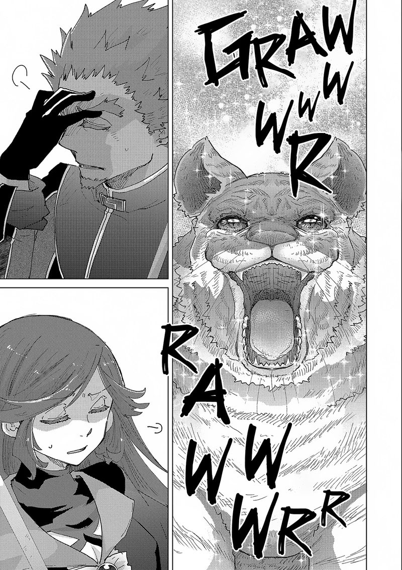 Yuukyuu No Gusha Asley No Kenja No Susume 53 10
