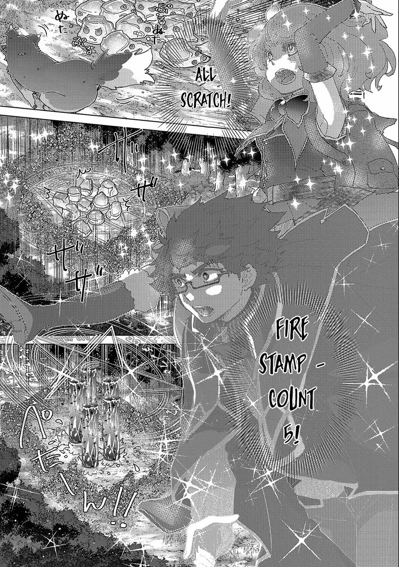 Yuukyuu No Gusha Asley No Kenja No Susume 53 20