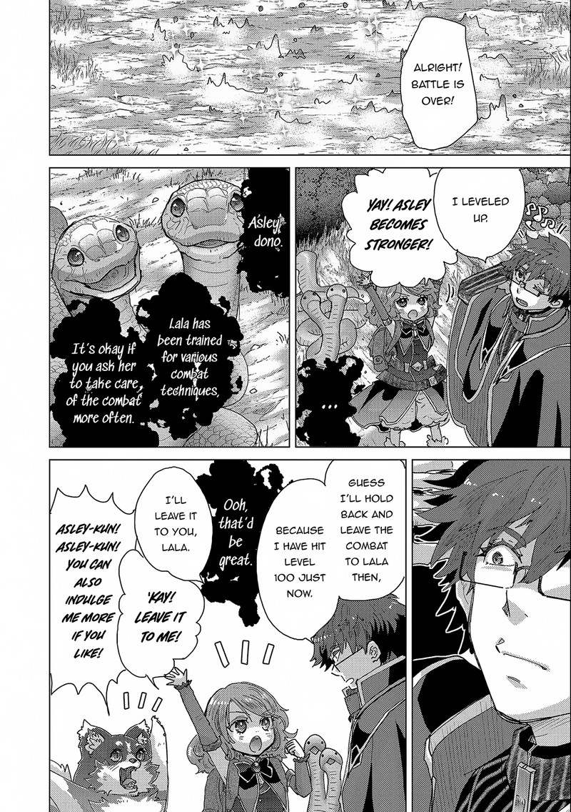 Yuukyuu No Gusha Asley No Kenja No Susume 53 21