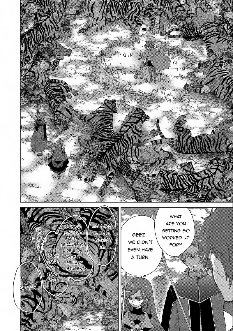 Yuukyuu No Gusha Asley No Kenja No Susume 53 3