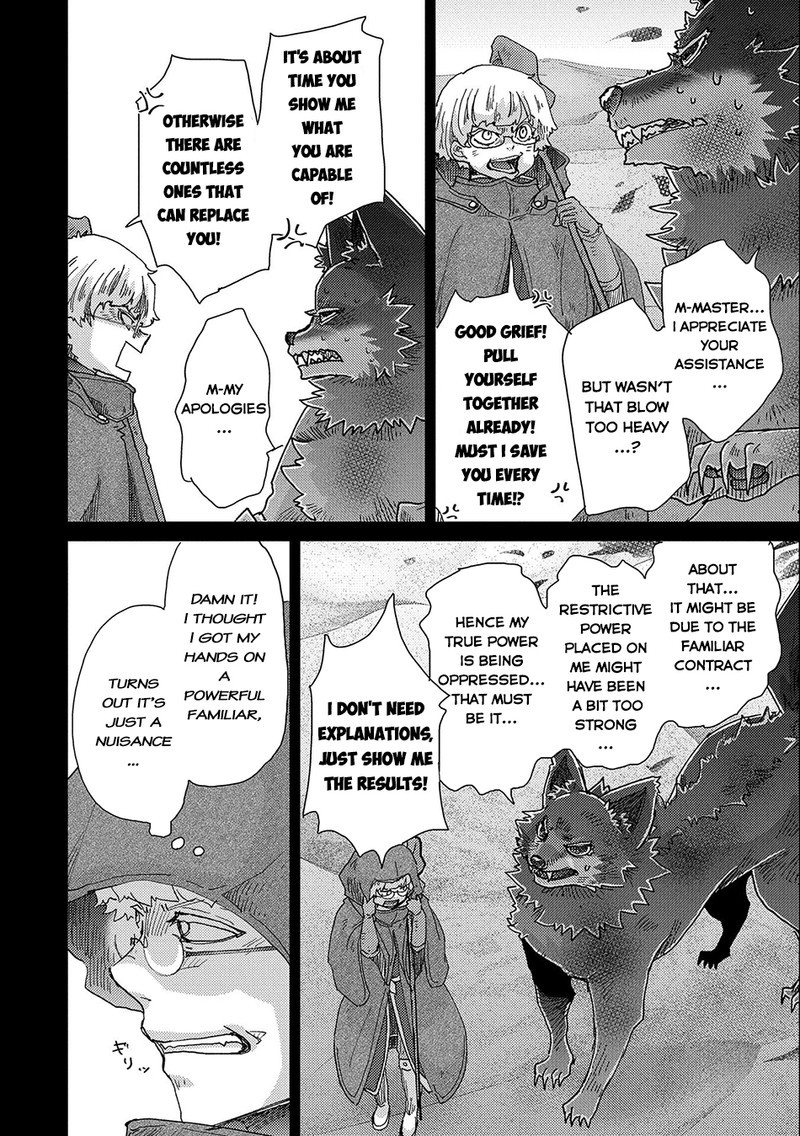 Yuukyuu No Gusha Asley No Kenja No Susume 54 6