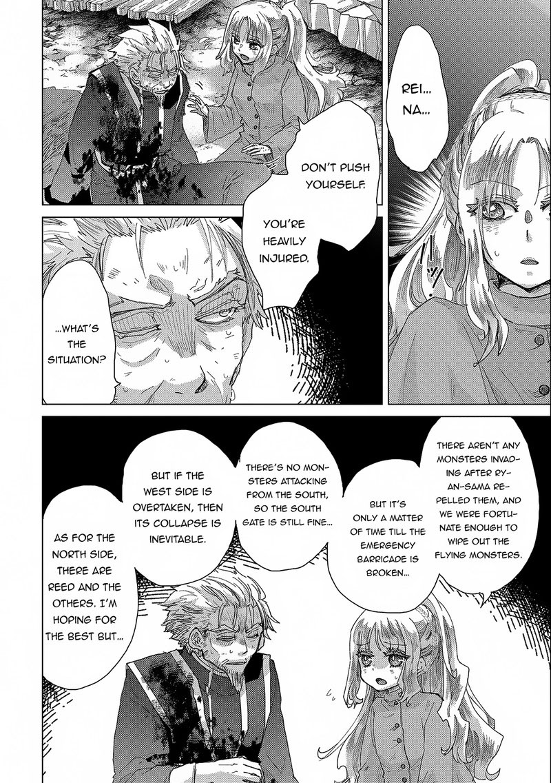 Yuukyuu No Gusha Asley No Kenja No Susume 55 18