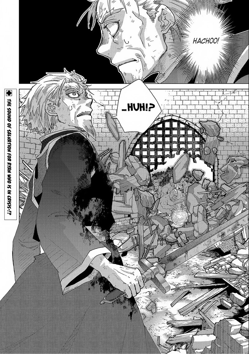 Yuukyuu No Gusha Asley No Kenja No Susume 55 22
