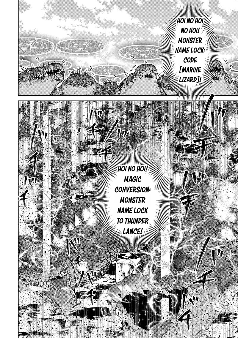 Yuukyuu No Gusha Asley No Kenja No Susume 56 19