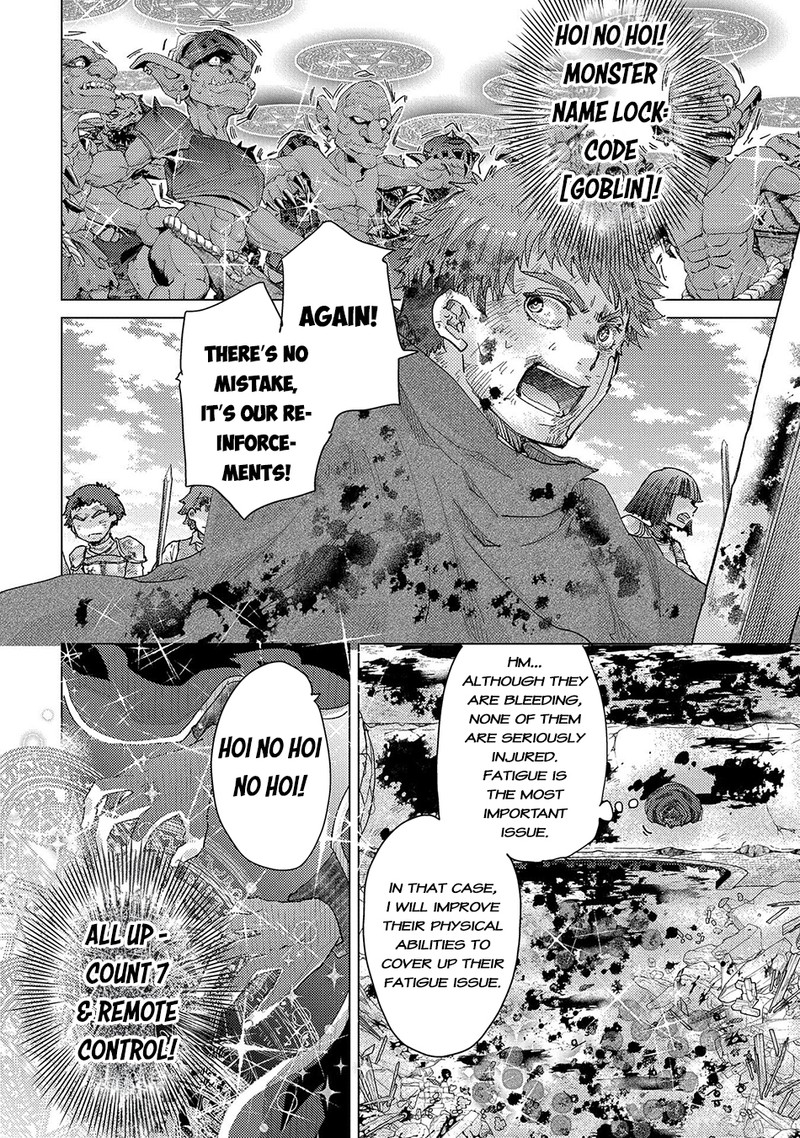 Yuukyuu No Gusha Asley No Kenja No Susume 56 21