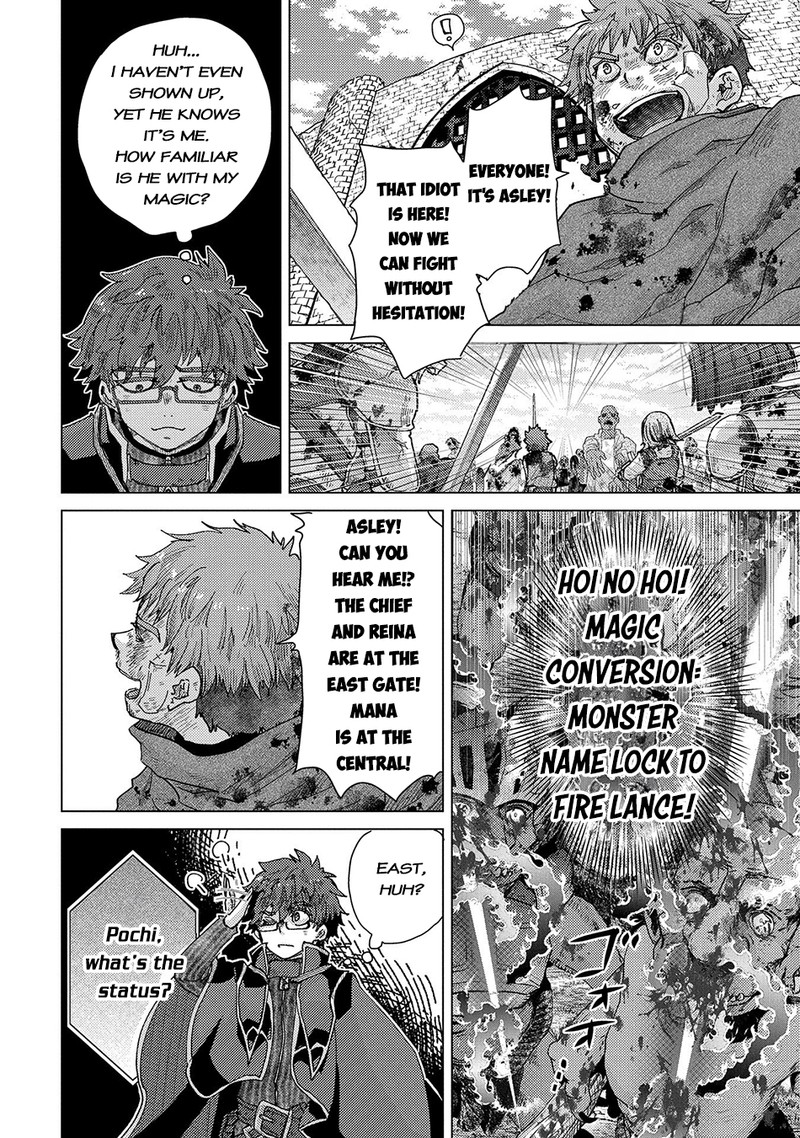 Yuukyuu No Gusha Asley No Kenja No Susume 56 23