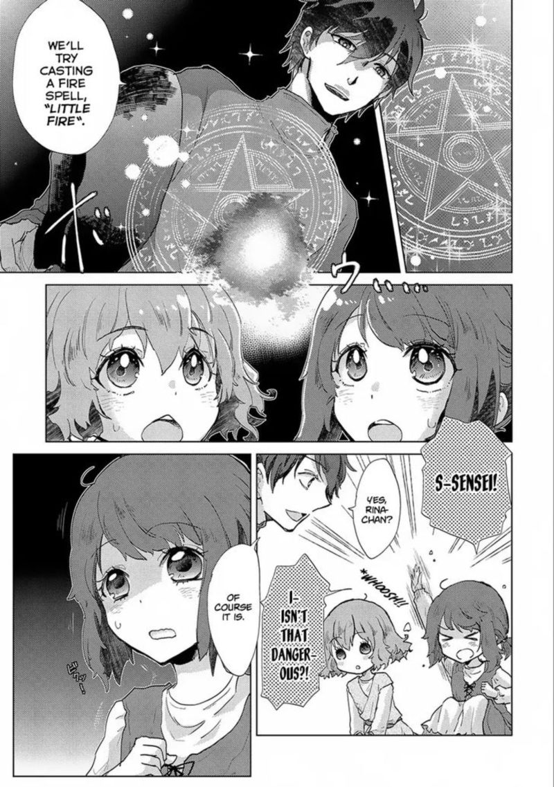 Yuukyuu No Gusha Asley No Kenja No Susume 6 9