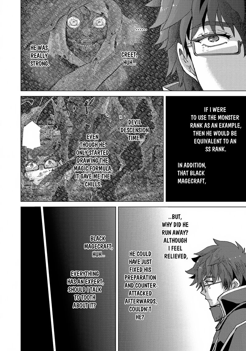 Yuukyuu No Gusha Asley No Kenja No Susume 60 13
