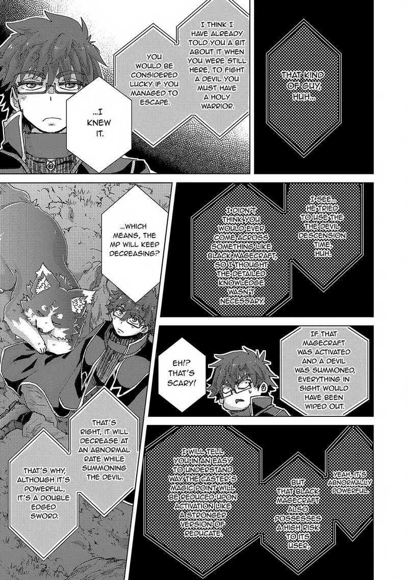 Yuukyuu No Gusha Asley No Kenja No Susume 60 14