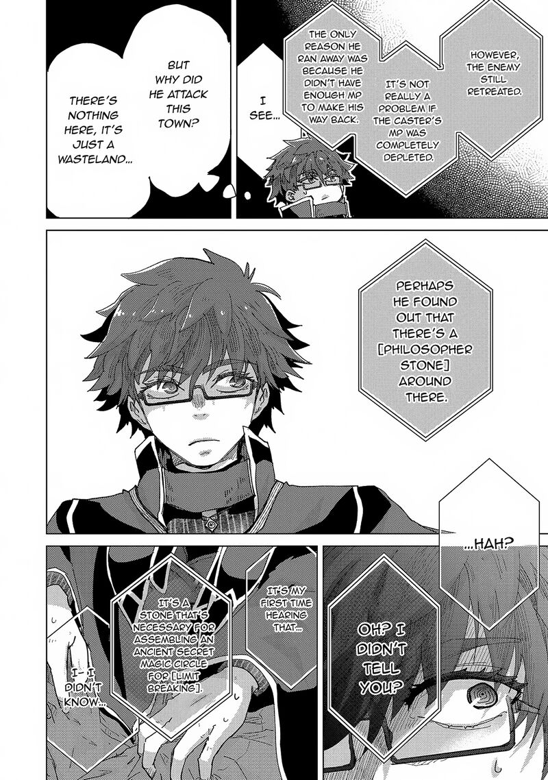 Yuukyuu No Gusha Asley No Kenja No Susume 60 15