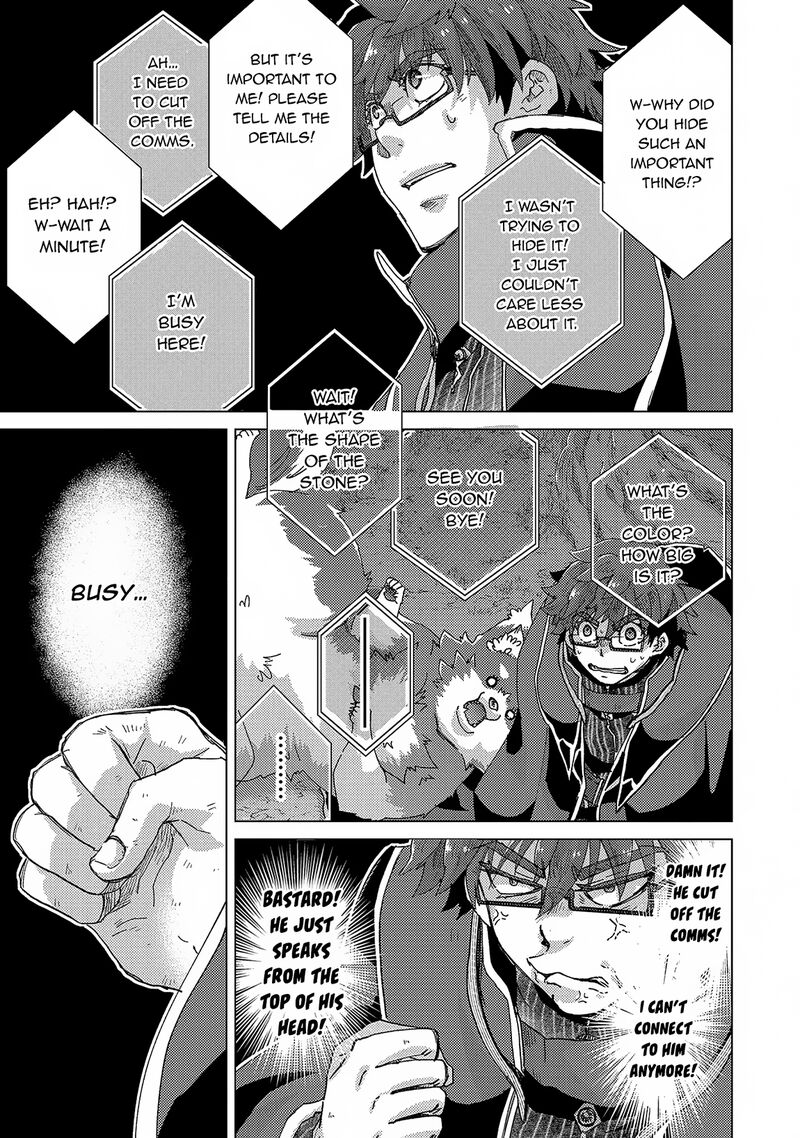 Yuukyuu No Gusha Asley No Kenja No Susume 60 16