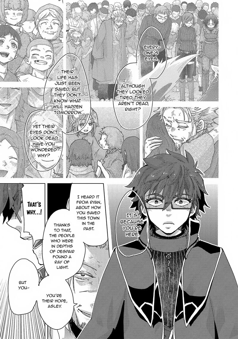 Yuukyuu No Gusha Asley No Kenja No Susume 60 20