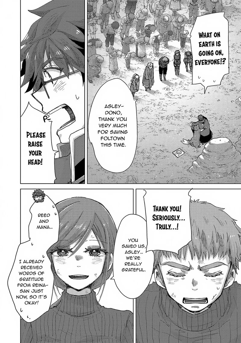 Yuukyuu No Gusha Asley No Kenja No Susume 60 9