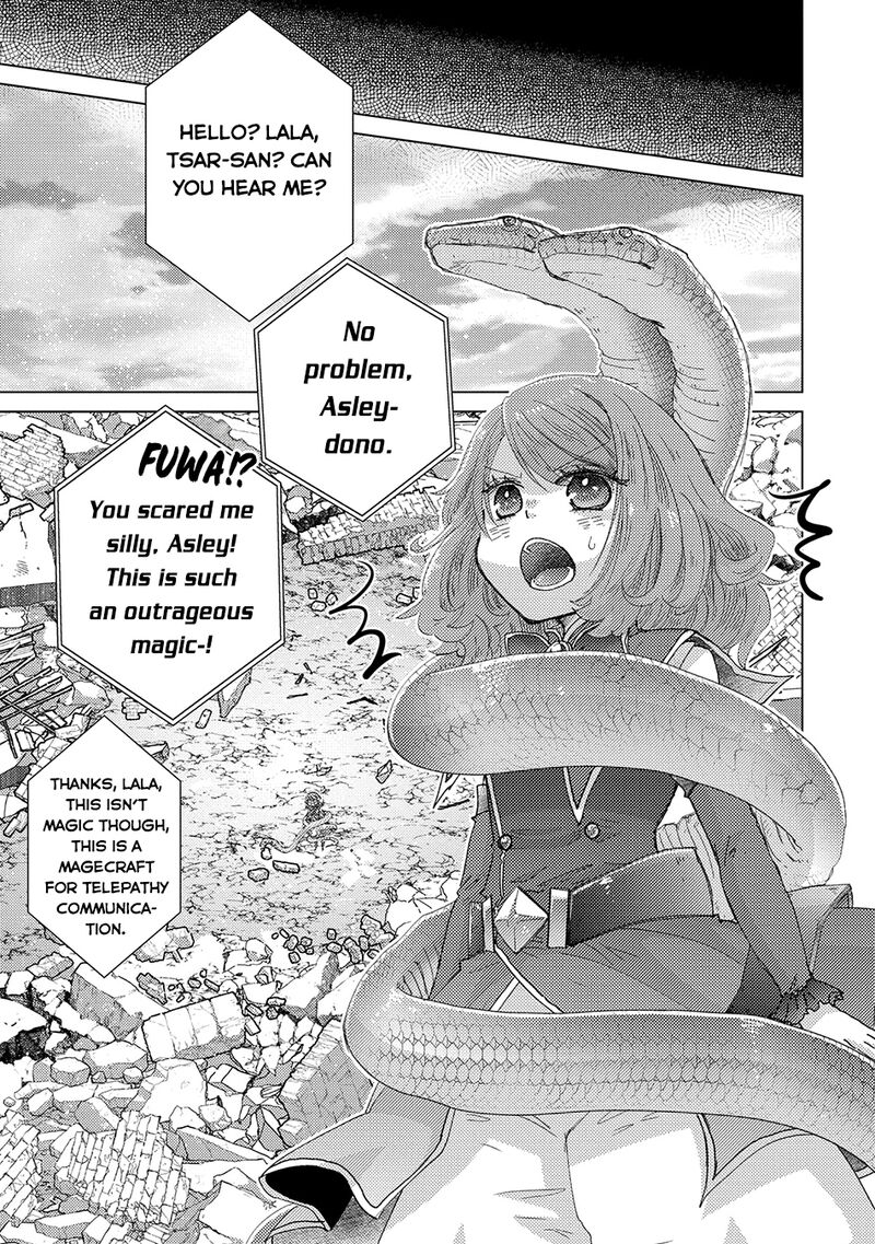 Yuukyuu No Gusha Asley No Kenja No Susume 61 11